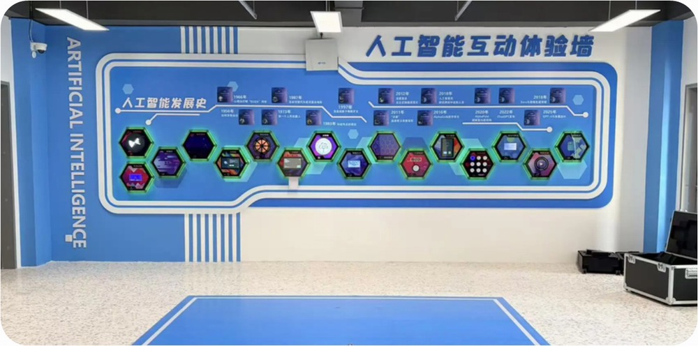 深圳市福田荔园教育集团笔架山学校