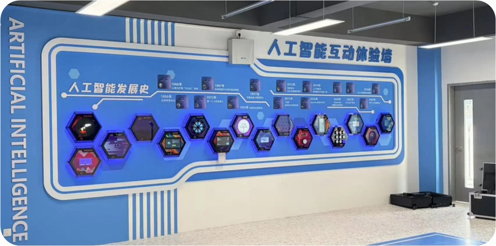 深圳市福田荔园教育集团笔架山学校