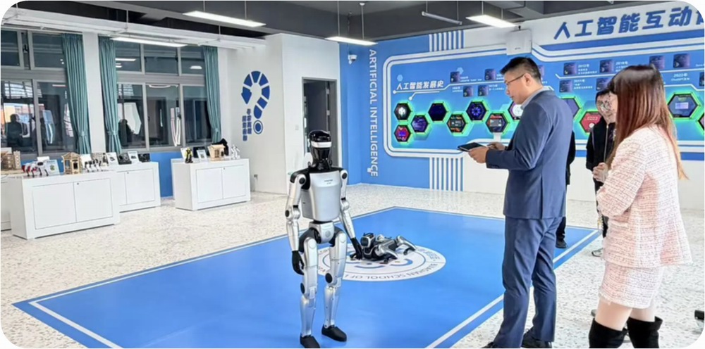 深圳市福田荔园教育集团笔架山学校