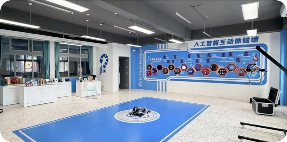 深圳市福田荔园教育集团笔架山学校